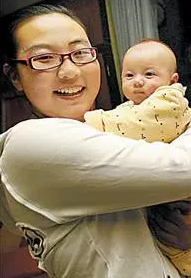 医生